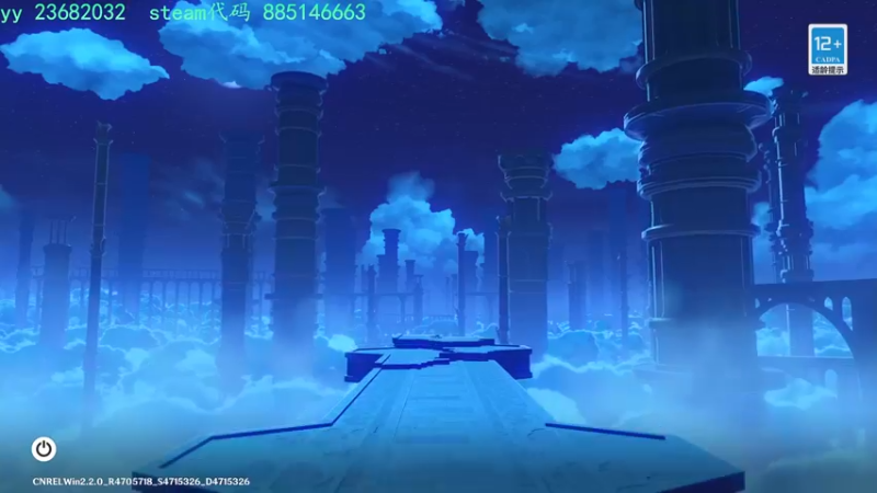 【2021-11-10 19点场】凡尘丶墨染：【墨染凡】特级保护废物～