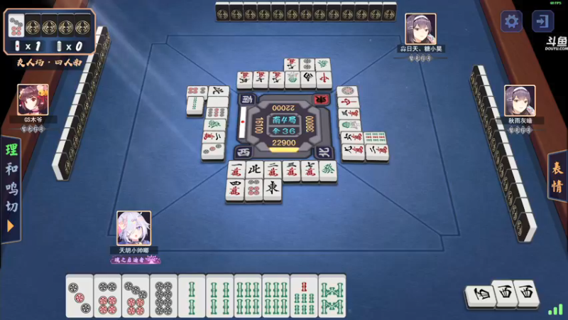 【2021-11-11 00点场】dudu4e嘟师傅：【嘟师傅解说】官方训练赛T1