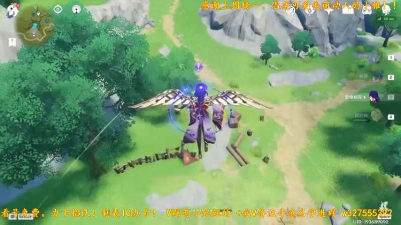 【2021-11-06 01点场】我是蓅氓：【可点歌】愿世界对你温柔以待，emo了