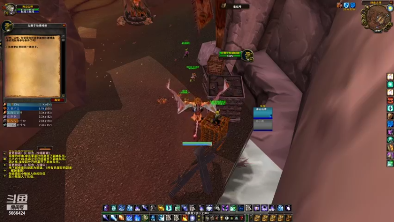 【2021-11-10 20点场】稳健的阿昆达：年轻的法师22法牧