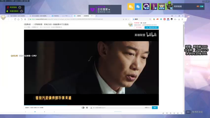 【2021-11-11 01点场】西皮油油：遨游美服emmmm~