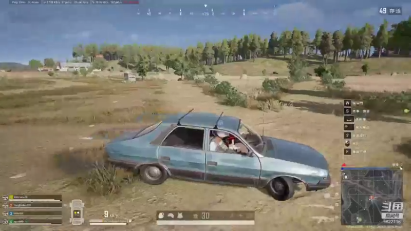 【2021-11-09 23点场】可乐儿l：关注上车我保护你呀