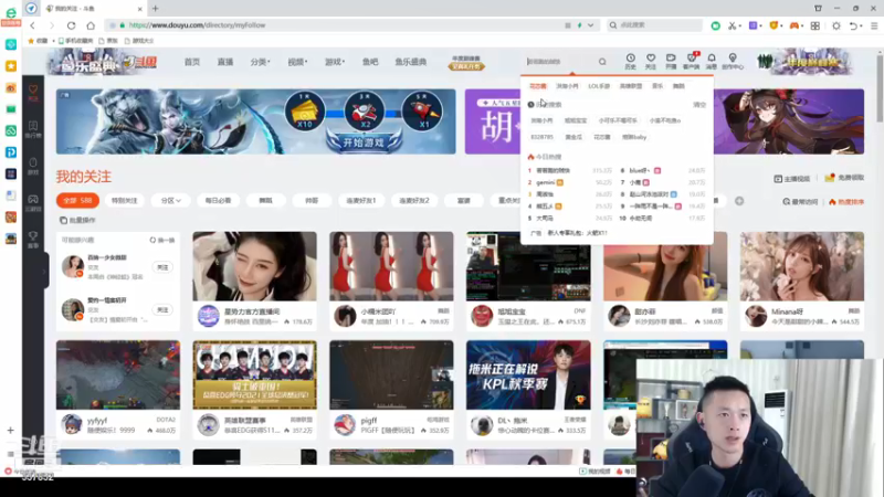 【2021-11-10 22点场】洪湖小肖：1个666卡牌子双倍经验