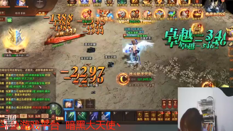 【2021-11-10 21点场】用户22702213：哼哼哼哼哼 8513526