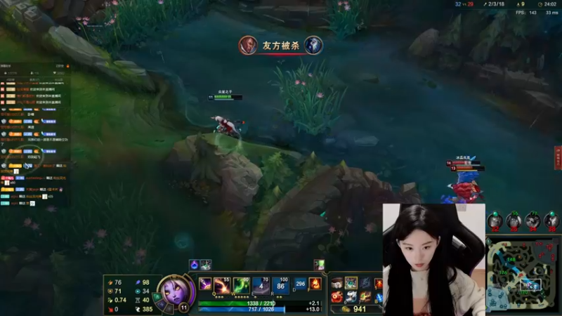 【2021-11-11 17点场】她打了个嗝儿：艾欧尼亚大师发条组排车队有位啦