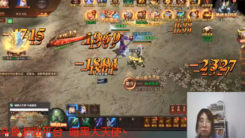 【2021-11-10 17点场】用户22702213：哼哼哼哼哼 8513526