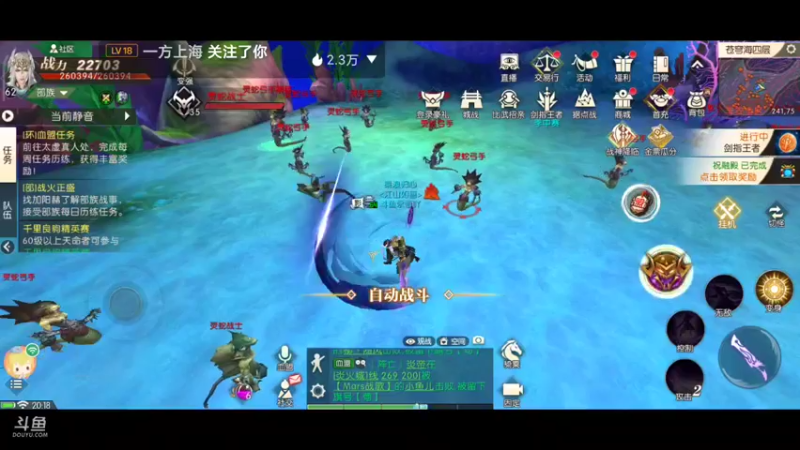 【2021-11-09 20点场】永恒YonHen：轩辕3D传奇~哈哈