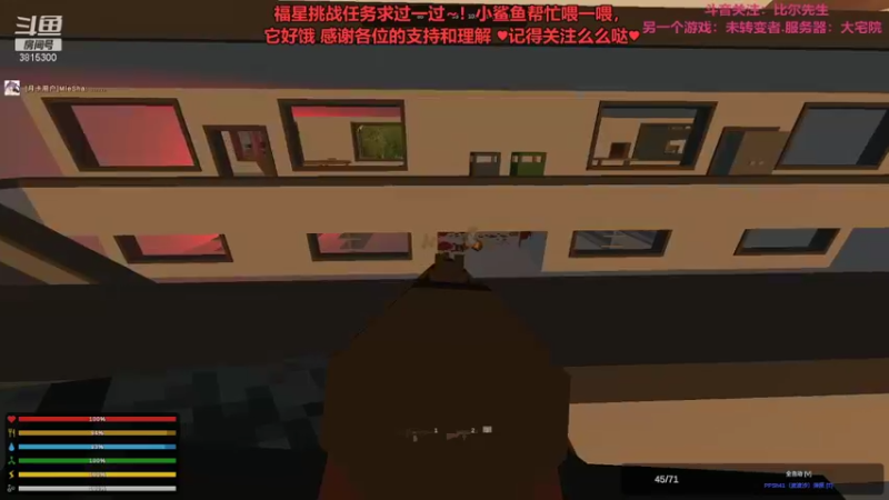 【2021-11-10 22点场】燕灵儿喲y：squad唯一女主播，感谢守护