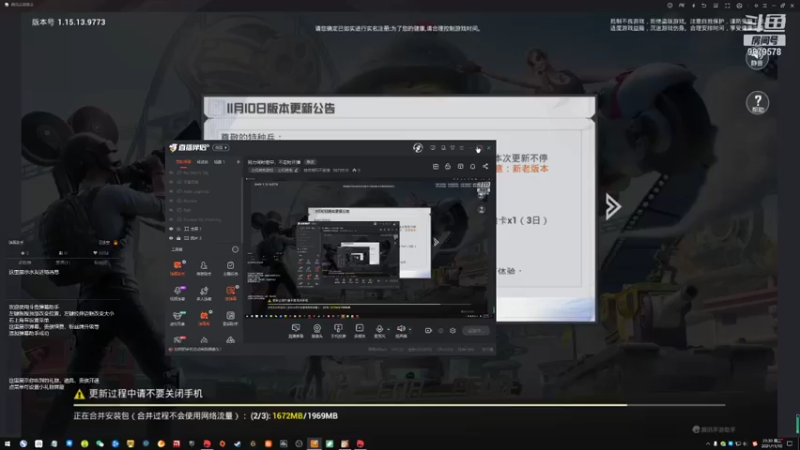 【2021-11-10 21点场】暗夜喵叽不能撸：努力调时差中，不定时开播