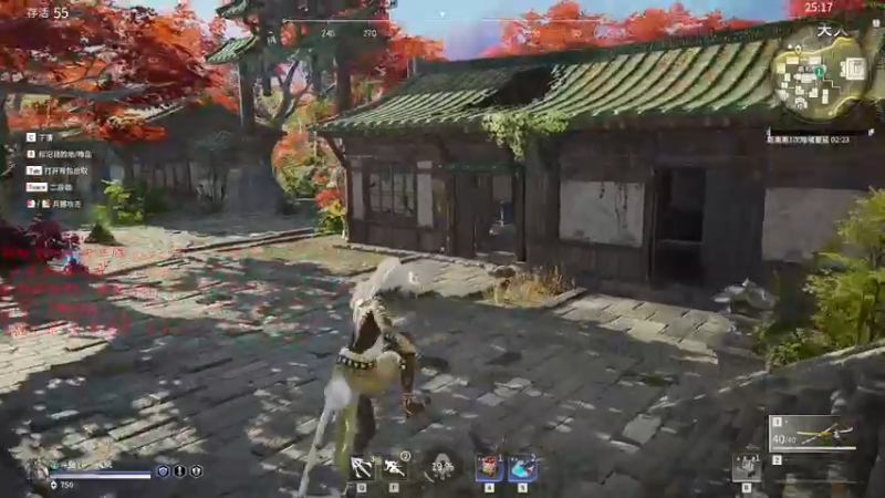 【2021-11-11 11点场】岚岚阿owo：岚岚：早上起来冲榜