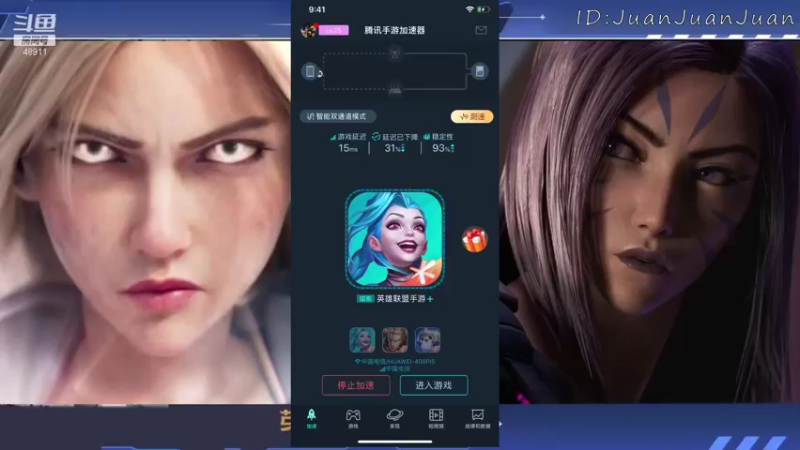 【2021-11-10 20点场】卷卷卷SY：绝活Ad。Ad。Ad