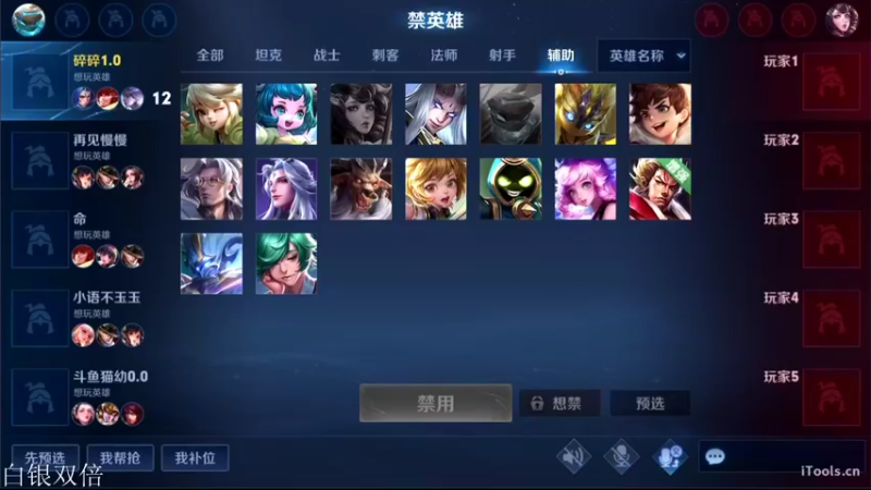 【2021-11-11 16点场】李知恩nn：巅峰赛巅峰赛啊啊啊啊