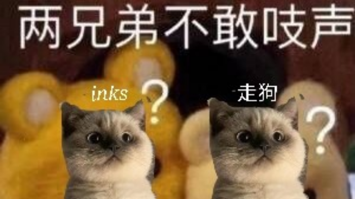 螺歌药14-15