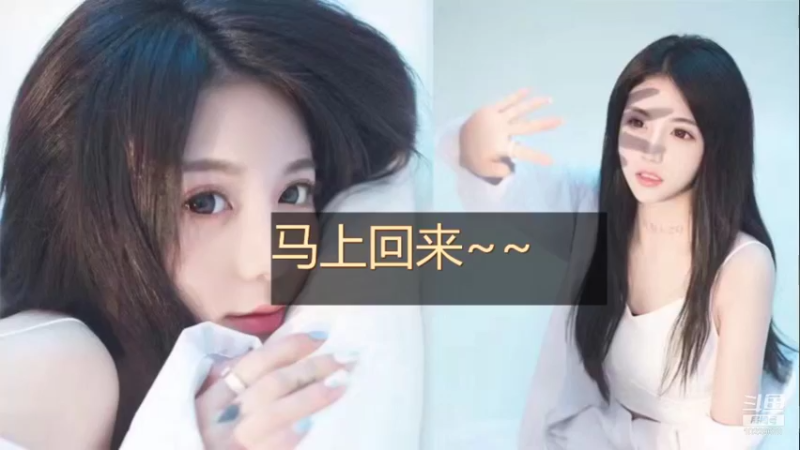 【2021-11-10 22点场】娴娴不吃鱼i：不到两米 20  天秤座 甜妹