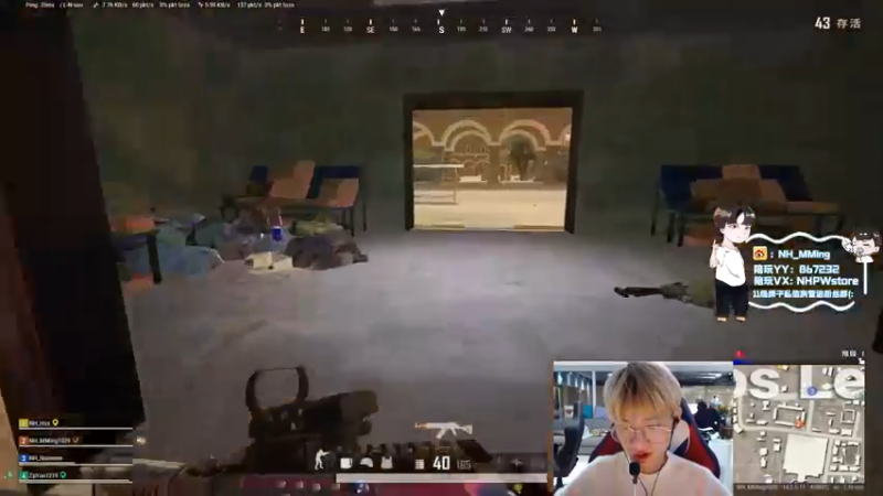 【2021-11-11 13点场】Newhappy明明：努力训练准备PGC！