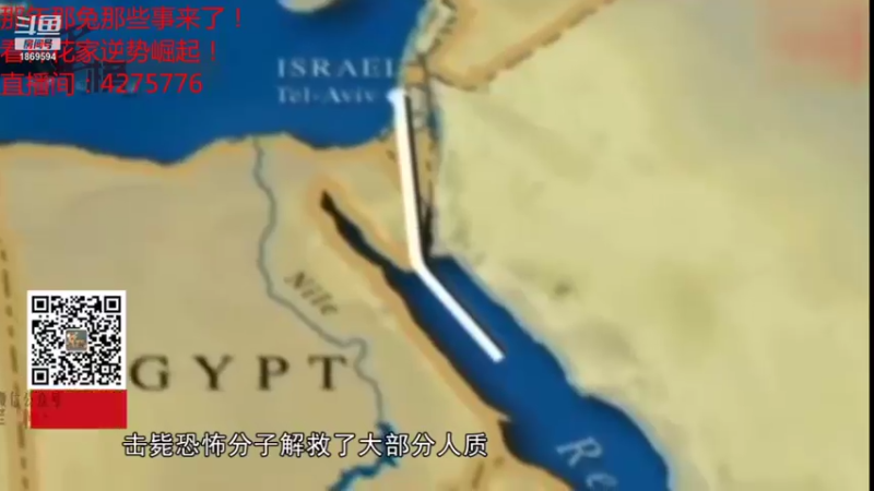 【2021-11-11 14点场】军榜Top：什么联合国军，十七个堂口又不是没锤过！