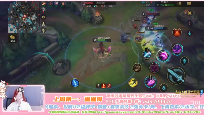 【2021-11-09 12点场】诺伊Royal：❤有车位：这么可爱还挨打！！❤