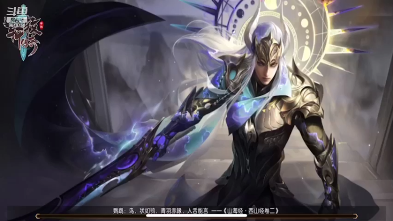 【2021-11-11 16点场】我愿带你看遍世间繁华：领礼包看直播了手慢无