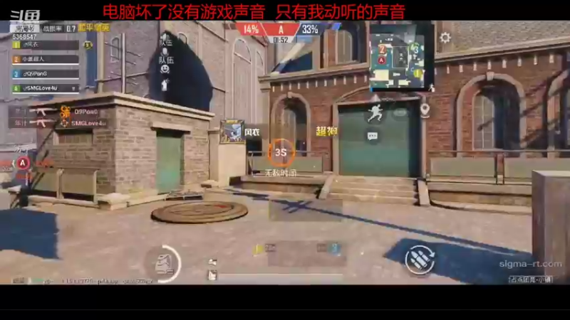 【2021-11-03 21点场】SMGLove4u：训练训练训练训练训练训练