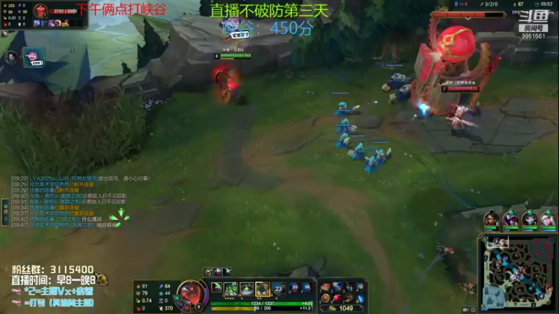 【2021-11-10 16点场】青柠aouo：阿卡丽加强峡谷之巅重回王者！