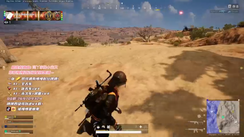 【2021-11-10 21点场】猪慢慢是懒鬼：有车位啦！嘀嘀嘀！