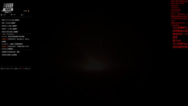 【2021-11-10 19点场】lymbolic：免费带打ULC（6boss）