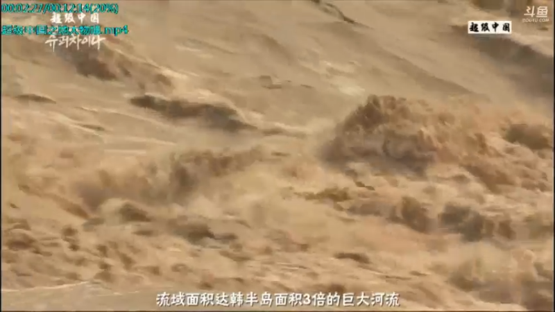 【2021-11-11 08点场】了不起我的国：哪里的话最好听？中国36种方言大比拼