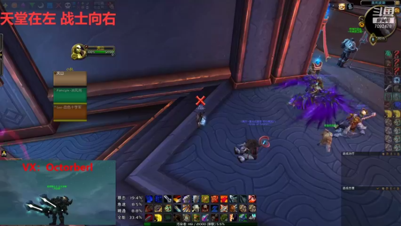 【2021-11-10 20点场】十月Octoberl：十月-战士PVP-三塘第一武器战