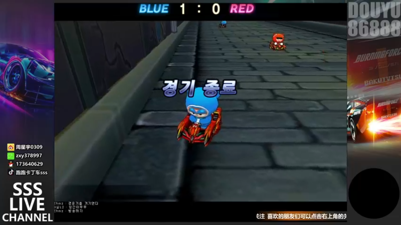 【2021-11-10 23点场】Popkartsss：晚上好!阿