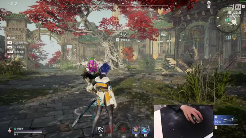 【2021-11-07 21点场】九二楷之丶92K：新电脑测试下~