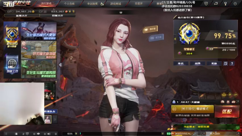 【2021-11-11 19点场】Baby擎1004：晚上好兄弟萌~