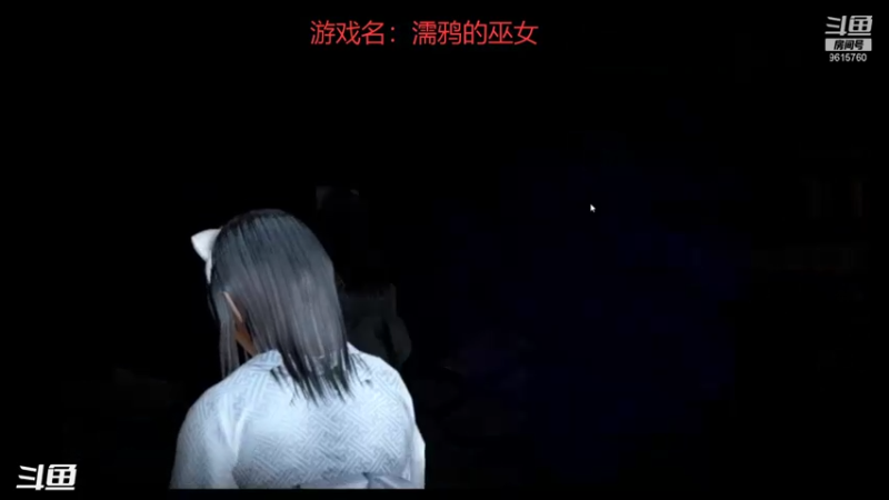 【2021-11-10 21点场】AllhailCK：等永劫新赛季，来个濡鸦的巫女速通解说~~