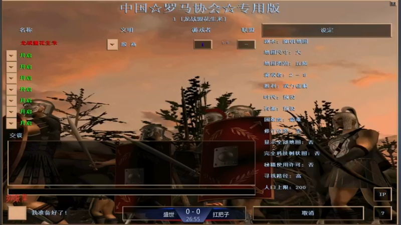 【2021-11-11 11点场】淋淋雨829：圣战迷恋的直播间