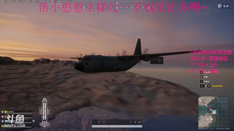 【2021-11-10 23点场】小小星玥Ya：【小奶团】广东主播来搞笑了