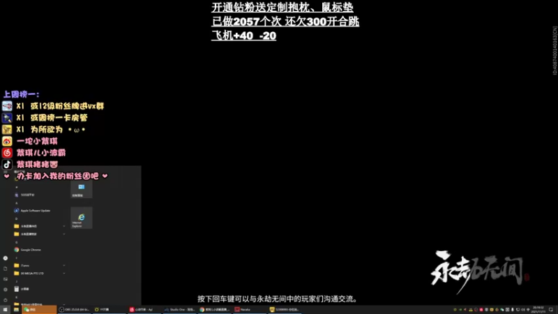 【2021-11-11 20点场】紫琪儿小波霸：紫琪：妙啊~~~~~~~~~~~