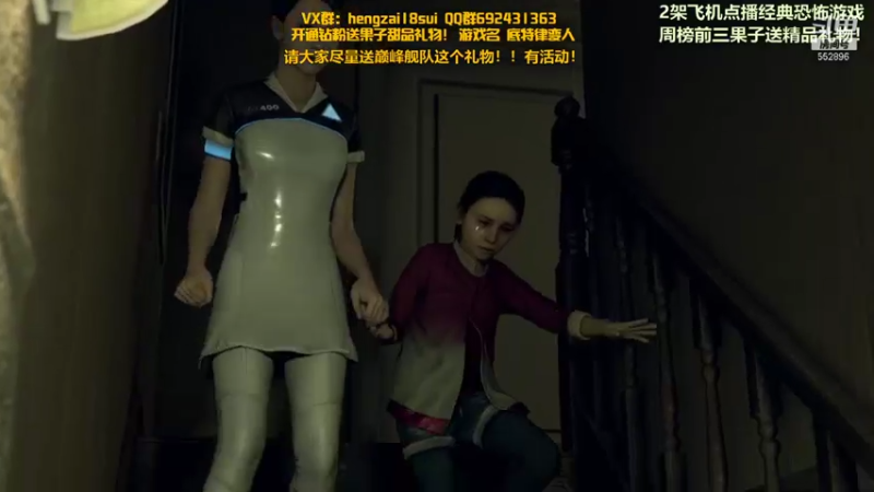 【2021-11-10 22点场】芒果Ace：【果果】深夜恐怖刺激！