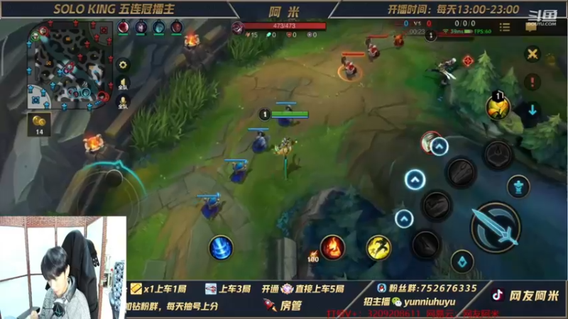 卡米尔对线瑞文绝活哥
