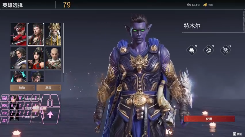 随便玩玩