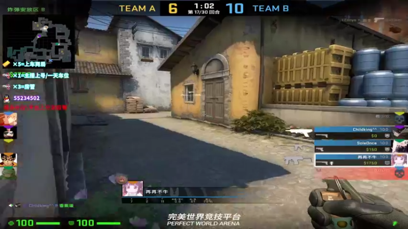 【2021-11-11 13点场】csgo沉默男孩：【沉默】我是服务员！