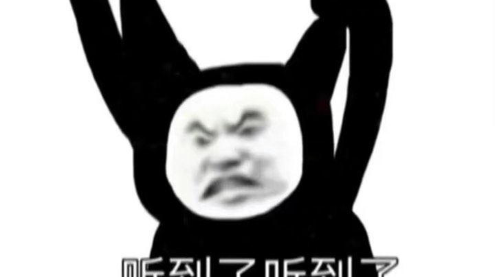 随便投投