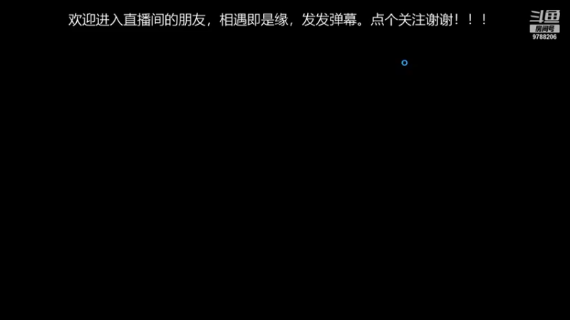【2021-11-10 22点场】逆饮：攻速流佛耶戈