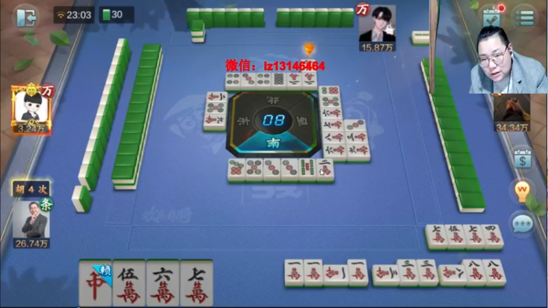 【2021-11-10 23点场】雷疯小叔：雷疯讲棋，斗转星移！