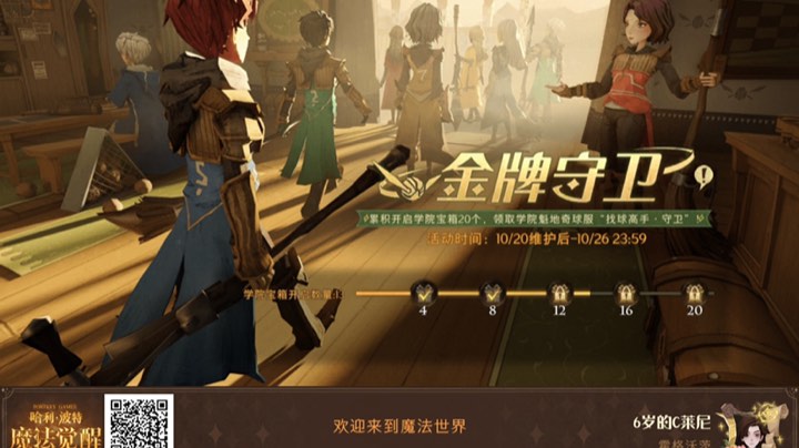 双人单人竞技