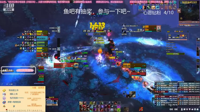 【2021-11-11 00点场】巫笑笑：都是服务器的锅