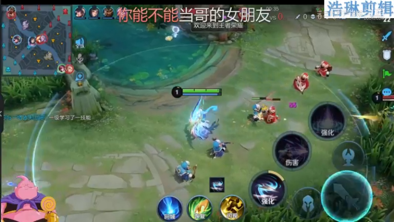 大魔王夏天天教学伽罗10.31-37