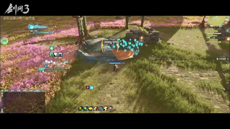 【2021-11-11 15点场】剑网3官方直播：剑网3北天药宗：剧情CG解析