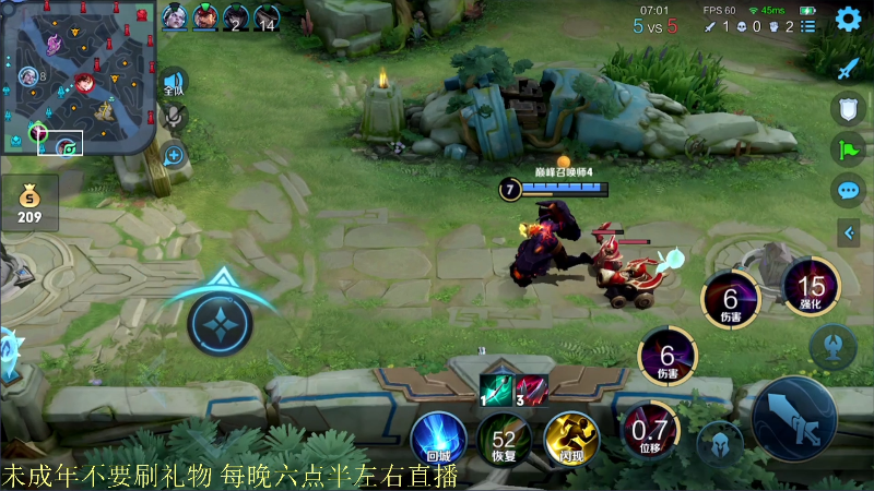 【王者荣耀】骚白的精彩时刻 20211111 19点场
