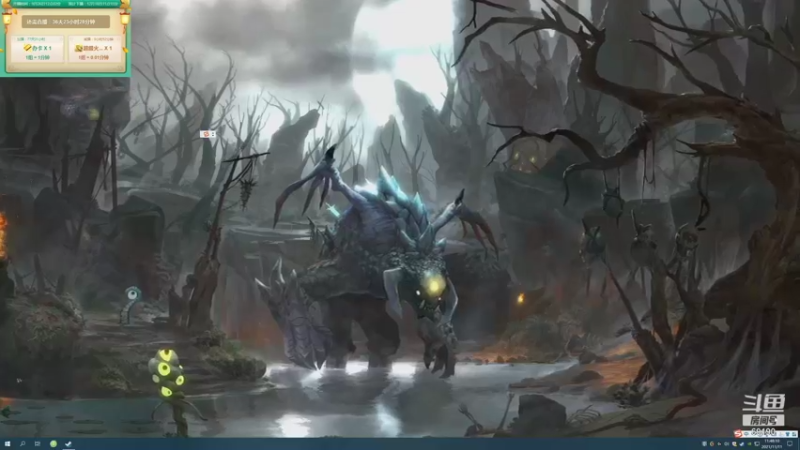 【2021-11-11 11点场】正经人令北：【令北】快乐的直播DAY55