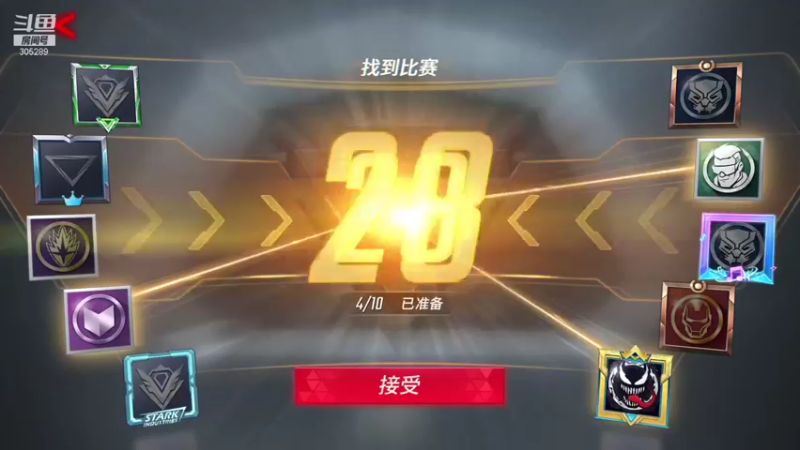 【2021-11-10 17点场】卡吃地瓜：小浣熊 305289