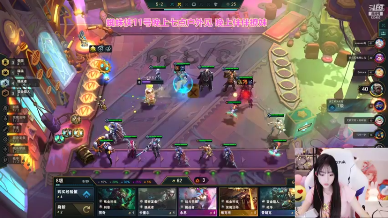 【2021-11-10 23点场】南波儿大魔王丶：南波儿：实训LOL小哥哥